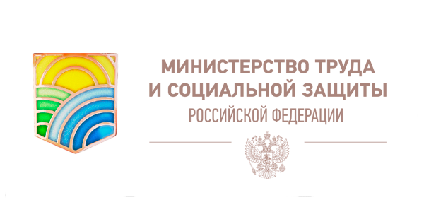 Главная logo ministerstvo - Главная