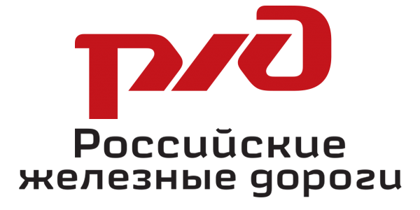 Главная logo rzd - Главная